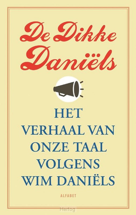 De Dikke Daniëls