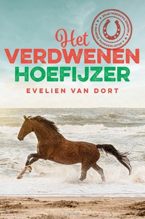 Het verdwenen hoefijzer - deel 1