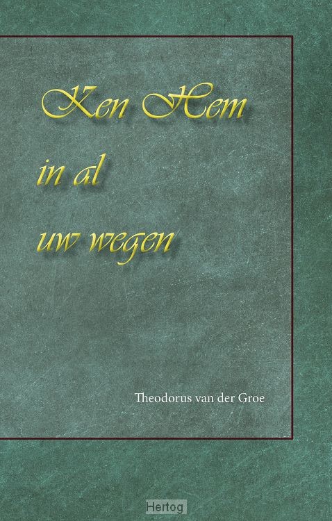 Ken Hem in al uw wegen